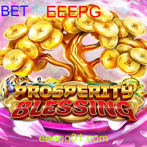 ProsperityBlessing